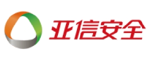 亚信安全